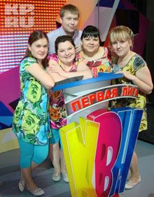 КВК Фото Комсомольська правда