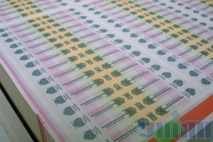 За акцизні марки каратимуть тюрмою За акцизні марки каратимуть тюрмою