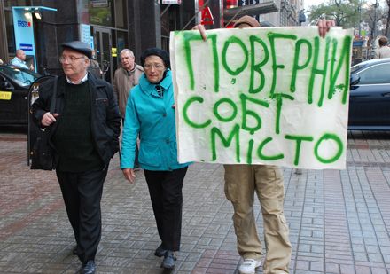 Защитники Андреевского спуска требовали отставки Попова Защитники Андреевского спуска требовали отставки Попова