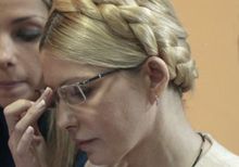 Юлія Тимошенко