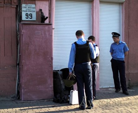 Фото - ”Думская”