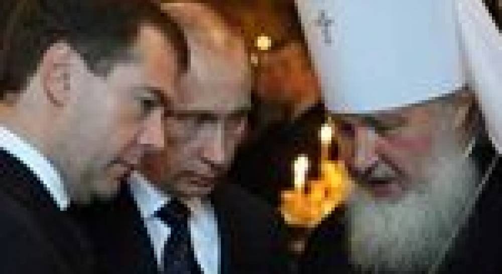 Что случилось с Первым национальным?