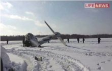 Двигатели упавшегося под Тюменью самолета работали до удара об землю