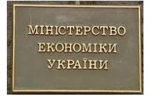 У Порошенко надеются завтра уговорить Россию есть наш сыр