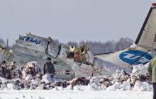 У крові пілотів літака, що розбився під Тюменню, алкоголю не виявили