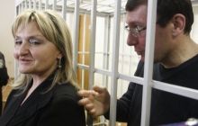 Джерело: Луценка помістили у відділення гострих отруєнь