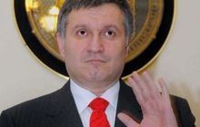 Итальянские парламентарии просят об убежище для Авакова