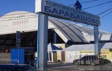 Харківський ринок «Барабашове» може стати епіцентром протестів
