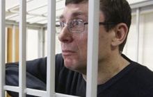 Луценко: А Вовка и кормить не нужно, он в сторону прокуроров и смотрит