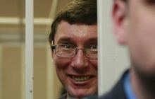 Экс-заместители Луценко собирают деньги на «возмещение» по его делу