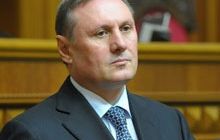 Єфремов не бачить криміналу в «кнопкодавстві»