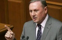 В ПР не исключают, что в субботу состоится внеочередное заседание ВР