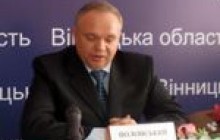 Інвалідам області дають компенсацію за лікування... 300 грн.