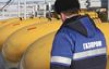 Транзитний гамбіт «Газпрому»: даю кредити з надією на банкрутство