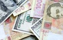 Официальный курс валют на 12 апреля
