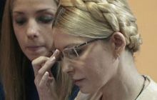Тимошенко отказалась от спецусловий в Харькове