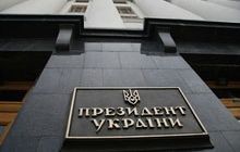 Чоловік хотів самоспалитись під вікном Януковича