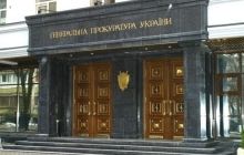 ГПУ рассчитывает допросить Тимошенко уже в четверг