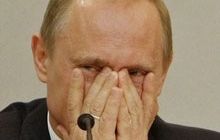 Амстердам встретит Путина гей-парадом и радужными флагами