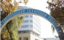 ВНТУ завоював гран-прі на міжнародній виставці