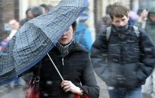 В Украине ухудшится погода