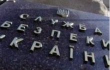 Черкасские энергетики «разжились» за государственный счет на 600 тысяч