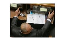 За аппетитами народных депутатов электорату не угнаться