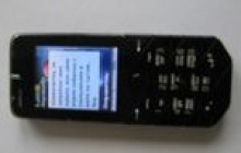 Людмилі Щербаківській шлють СМС із погрозами 