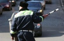 В Одессе вооруженные преступники ограбили BMW: объявлен план «Перехват»