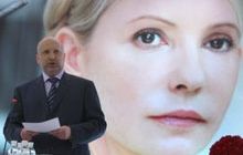 «Батькивщина» говорит, что власти «схалявили», дискредитируя Турчинова