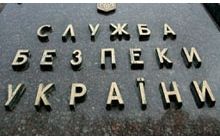 Чиновница присвоила 10 тысяч, предназначенных для операции ребенку