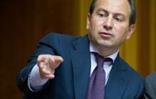 За Томенко проголосовал депутат, похожий на Царькова