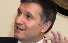 Аваков: Решение о мере пресечения Романюку вынесут в течение 2-х недель