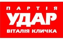 У Кличко упрекнули оппозицию: не садитесь за один стол с шулерами