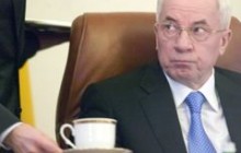 Азаров "завернув" закон про податок на розкіш