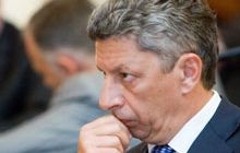 Бойко: высокие цены на газ - угроза энергетической безопасности Украины