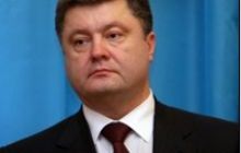 Порошенко: Нельзя платить за метр в селе, как за имения в Конче-Заспе