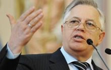 Комуністи в ВР оголосили свій ультиматум