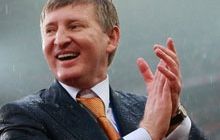 Ахметов объявил аукцион невиданной щедрости