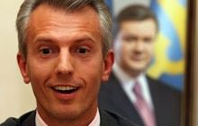 Евроиздание извинилось за неправильную цитату Хорошковского
