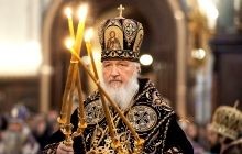 У Великий четвер Святіший Патріарх Кирил звершив Літургію та чин освячення мира