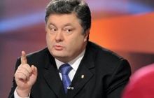 Порошенко: так, чтобы курс все время был 8,04, или сколько там сейчас, – так не будет
