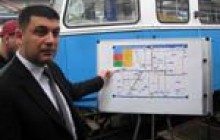 Чи буде кільцьова "Барське шосе - ринок Урожай"?