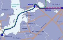 С 15 апреля приостановят «Северный поток»