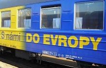 Украинско-польское Евро-2012 поможет российским пассажирам