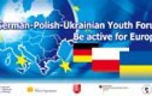 У Вінниці відбудеться німецько-польсько-український молодіжний Форум