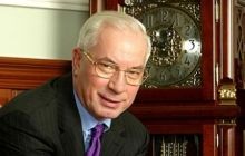 Регіонали вирішили прикрасити Землю