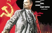 Коммунисты ударят автопробегом по дню рождения Ленина