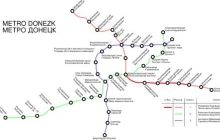Донецкое метро будет наземным