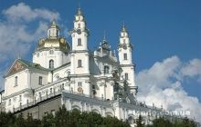Тернопіль закликає не допустити приватизацію Почаївської лаври